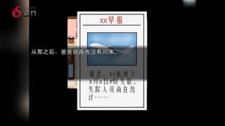 是“减负”还是“茧缚” 18.8.1