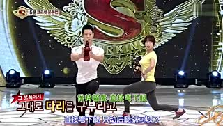 爆红网络的韩国CORSET快速减肥运动法