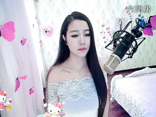 六间房唱歌聊天室︶ㄣforget幽幽