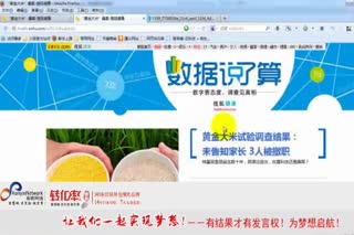 2-4-1-3-文章