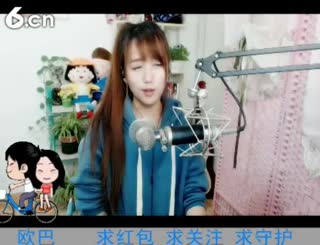 六间房美女主播柯乐❣直播视频