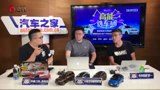 英格尼斯和英朗如何选配 17.08.18.mp4