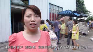 弹棉花的那些事第一期