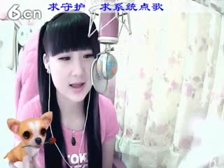 六间房美女主播来听媄灵唱歌唱桃花运