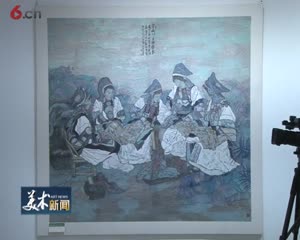 妙宝·拾得——王天水墨精品展在山东举行