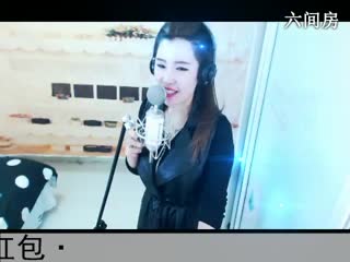 六间房美女主播◥▇摇滚☀女皇▇◤在线