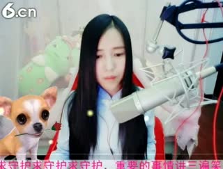 六间房热门美女丶念念の🙄在线交友聊天