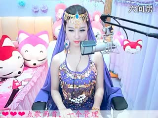 六间房美女主播依然の代理聊天交友