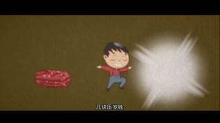 01~1