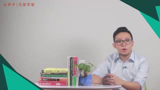 七堂课教你成为追女孩高手（4）
