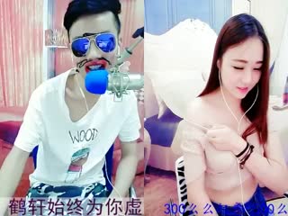 房号733143-20160812171610793
