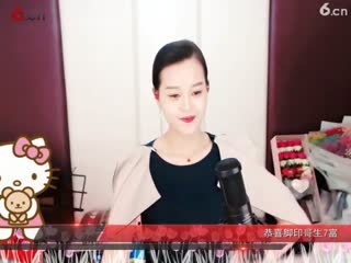 房间号2818-倾城.蓉儿