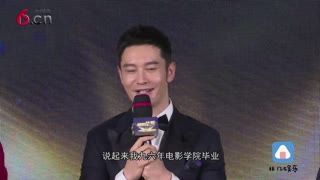 黄晓明动情回顾成名路