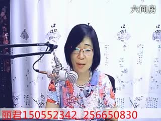六间房美女主播ゞ潍坊小邓丽君ゞ.深情演唱