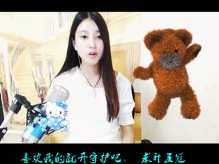 新娘不是我 0