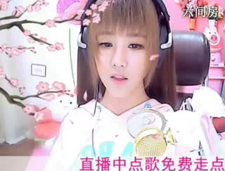 六间房热门视频☜小鱼儿❦☞视频
