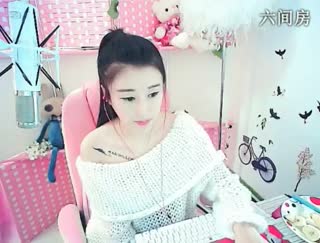 六间房美女主播来嘛来嘛~安然视频交友