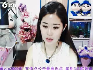 六间房热门美女、代理陌尐汐ゞ