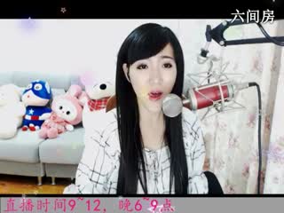 六间房热门视频Lucky于夢视频