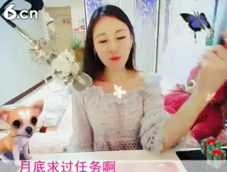 六间房实力女主播◐んey，诗语◐在线交友聊天