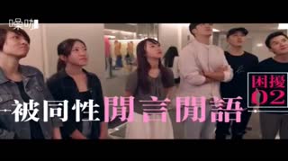 把男生当好兄弟，女生会存在哪些尴尬和危害？