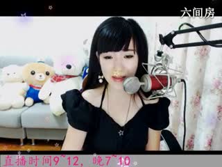 六间房美女主播于梦~唱芙蓉雨