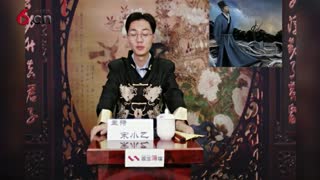 明朝人的气节 17.09.07.mp4