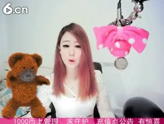 六间房美女主播♔熊熊✭视频直播