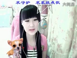 六间房美女主播来听渼灵唱歌秀唱看到你流泪我会心碎视频