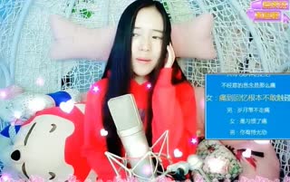 这个美女没记性只有《七秒钟的记忆.
