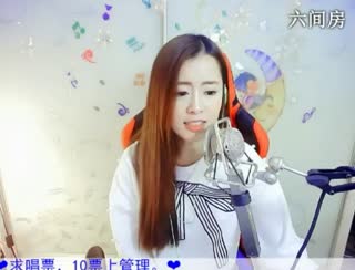 六间房美女主播✌兔兔兔兔兔子✌交友聊天