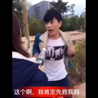 女朋友没了再买一个