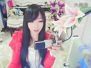 六间房实力女主播╭≡★妙人儿ご在线交友聊天