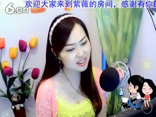 六间房美女主播❤❤紫薇秀唱视频