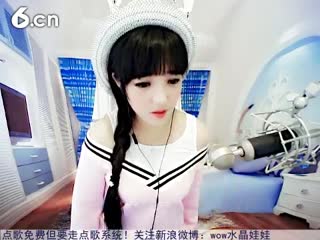 六间房美女主播☜★水晶娃娃☞秀场聊天