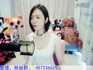 六间房美女主播Love✿景花在线视频