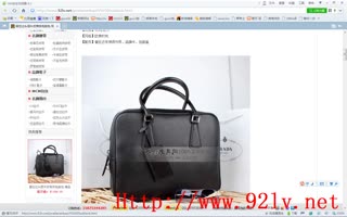 pradananbao/VS0305szblack.html