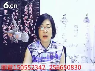 六间房实力女主播ゞ潍坊小邓丽君ゞ.在线交友聊天