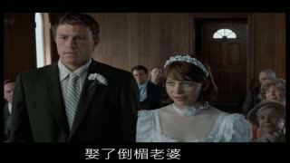 5分鐘看完熱門電影《斷背山》