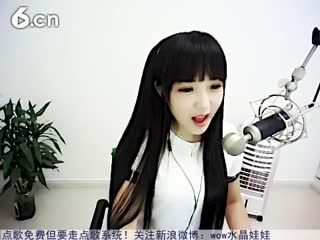 六间房美女主播☜★水晶娃娃☞互动交友