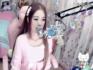 六间房美女主播bestの宝贝深情演唱