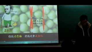 高中生物老师自创神曲《减数分裂》