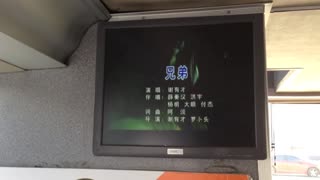 今世情缘 兄弟 我不愿看见你流泪=全国大巴车电视mv播放实录.mov