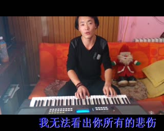 曾经的快乐