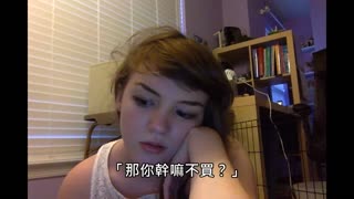 天然呆正妹！以為美國是一顆太陽系行星的傻妞
