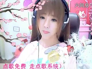 六间房美女主播☜小鱼儿@☞秀唱恋人心