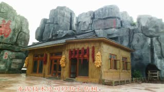 袁老师谈水泥代替木材 崛起中国传统建筑新潮 古村修缮 