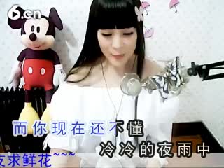 六间房美女主播A。&hearts;╭前女友っ秀唱视频