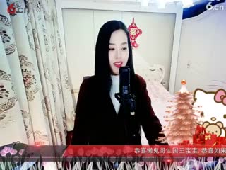 房间号2818-倾城.蓉儿