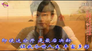 如果情还在